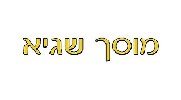 COSTUMERS_LOGO-09