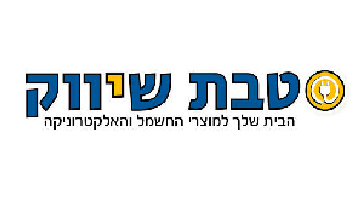 COSTUMERS_LOGO-11