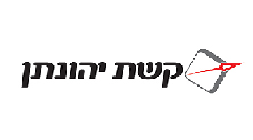 COSTUMERS_LOGO-14