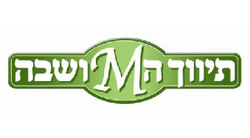 COSTUMERS_LOGO-16