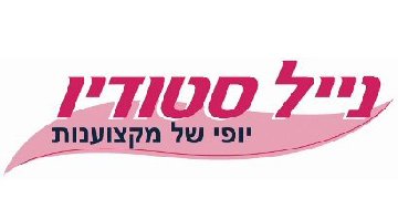 COSTUMERS_LOGO-23