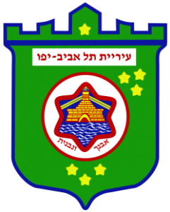 טכנאי מחשבים בתל אביב