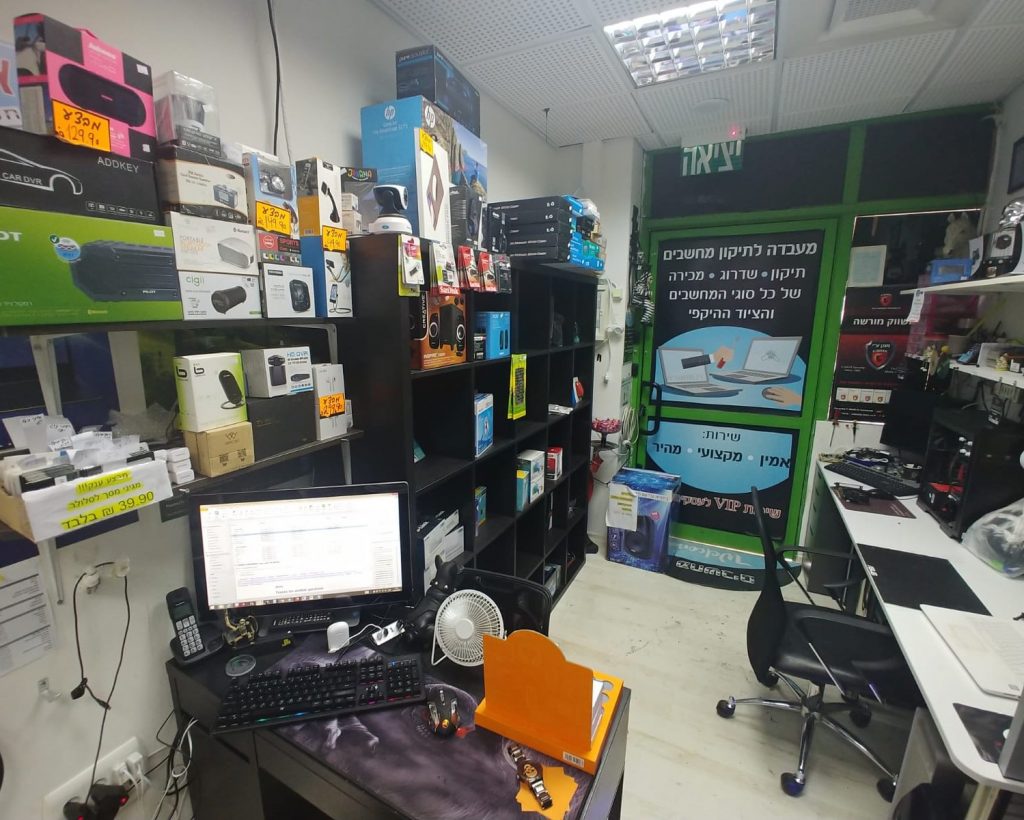 WhatsApp Image 2019-09-05 at 11.23.33 (2)