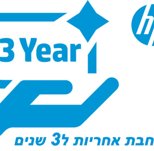 הרחבת אחריות ל3 שנים באתר לקוח למחשבים ניידים HP