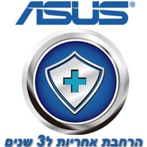 ASUS Zenbook / Vivobook Pro series warranty update to 3 Years