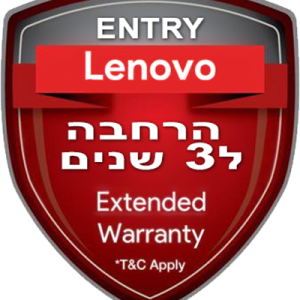 הרחבת אחריות למחשב לנובו סדרה NB לשלוש שנים באתר לקוח